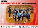 To były trudne mistrzostwa Polski juniorek młodszych w siatkówce